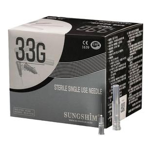 韩国小针头医用非无痛注射剂针27/29g/32G13/38/33g4mm水光微整针