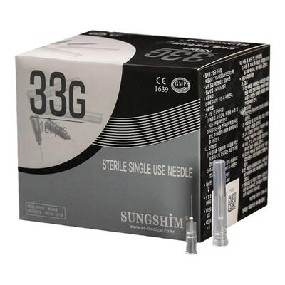 韩国一次性使用无菌注射小针头