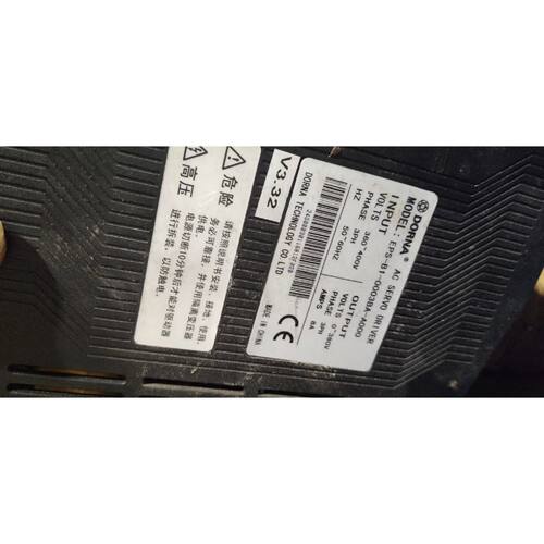 议价EPS-B1-0003BA-A0000  EPS-B1-00