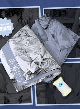 某某江添盛望全自动雨伞木苏里手绘风原耽系列遮阳伞太阳伞女学生