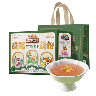 【三只松鼠桂花坚果藕粉羹350g】冲泡莲藕羹健康年货早餐送长辈