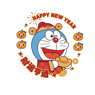 卡通叮当猫2026年新年装饰布置窗花静电贴浴室厨房推拉门玻璃贴纸
