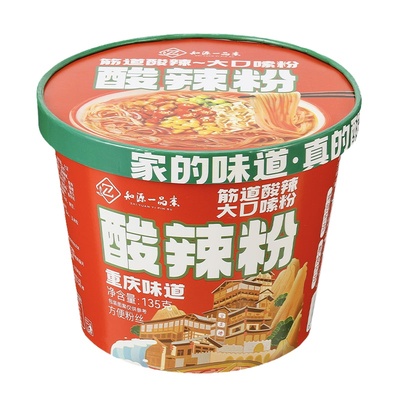 红薯粉酸辣素食面知源一品素粉丝