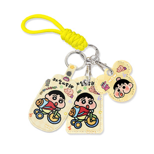 电动车遥控器套电瓶车nfc卡感应套钥匙套锁匙头扣遥控器壳保护套