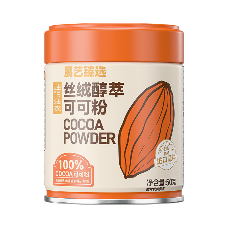 展艺臻选碱化可可粉生巧克力提拉米苏蛋糕冲饮抹茶粉烘焙防潮专用