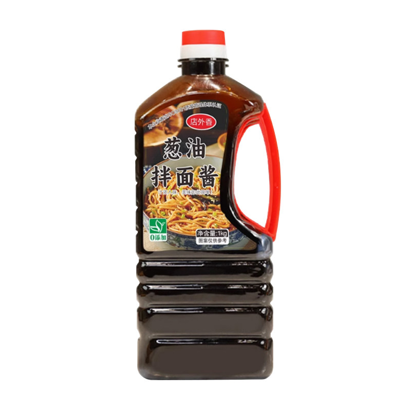 正宗葱油拌面酱1kg商用调料