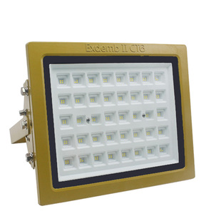 led防爆灯仓库厂房化工厂防爆型加油站专用100W防水投光灯防爆灯