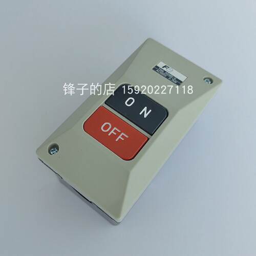议价富士FUJI控制盒动力用押扣开闭器操作开关AS480-G 3P 250V 3.
