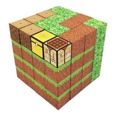 我的世界磁铁方块儿童益智