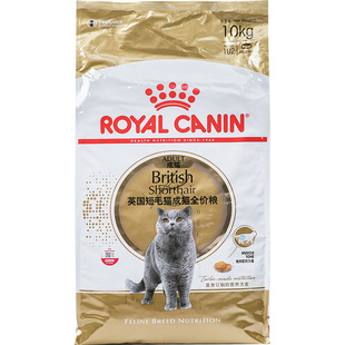 皇家猫粮BS34英国短毛猫成猫全价粮10公斤宠物猫咪英短猫主粮10KG