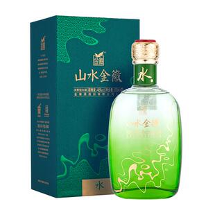 金徽酒山水金徽-水46度500ml*4瓶 整箱装浓香型白酒官方旗舰店