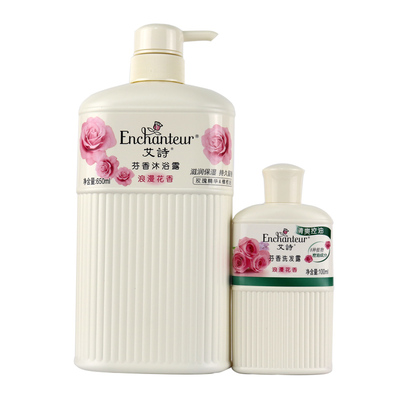 艾诗芬香沐浴露浪漫花香香水型男女通用保湿持久留香玫瑰精油香氛
