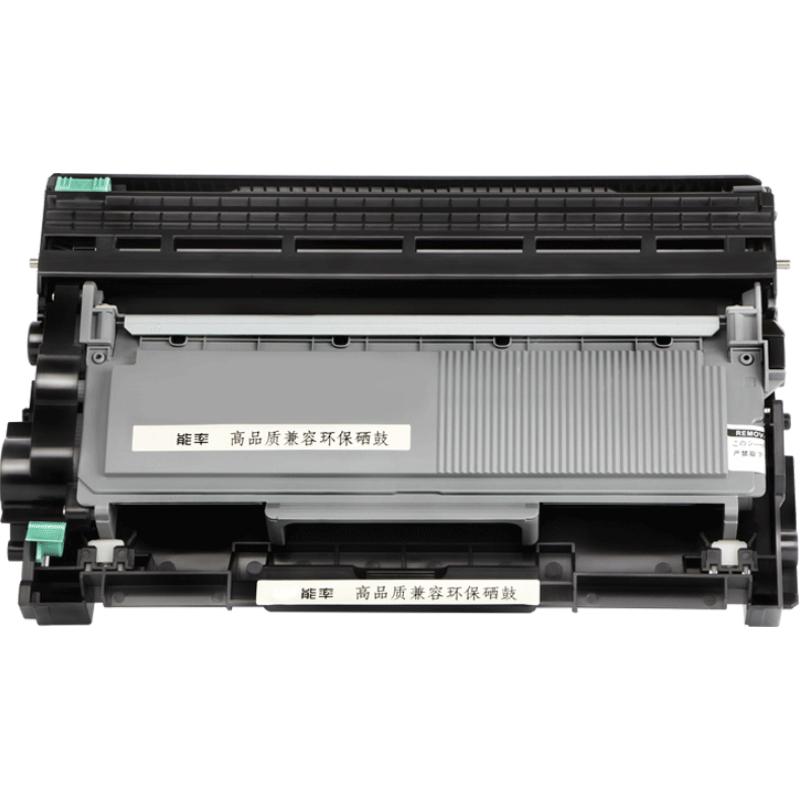 能率适用柯尼卡美能达3000mf粉盒TNP65Bizhub 2600P 3080MF复印一体机IUP27柯美pagepr