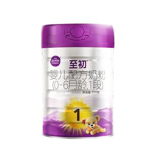 立减]a2至初1段新生婴儿配方牛奶粉850g*6罐官方旗舰店正品新西兰