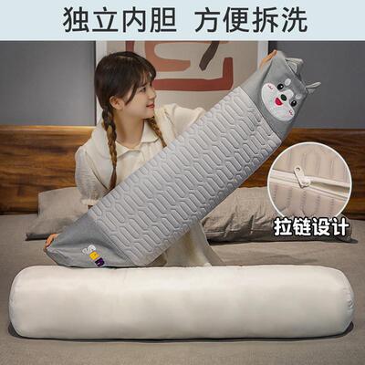 乳胶冰丝长条抱枕床上圆柱枕头女生夹腿睡觉专用男生款夏季可拆洗
