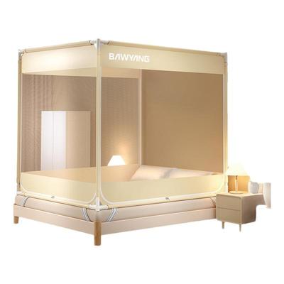 洁丽雅儿童防摔蚊帐家用2025新款