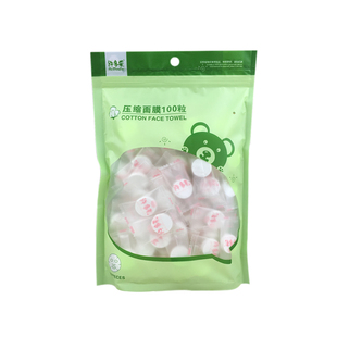 压缩面膜纯棉100粒 一次性补水大脸面膜扣美容院专用水疗纸膜大号