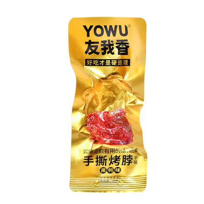 友我香手撕烤脖黑鸭味即食小包装