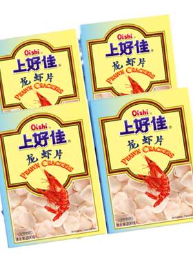 上好佳龙虾片Oishi休闲食品