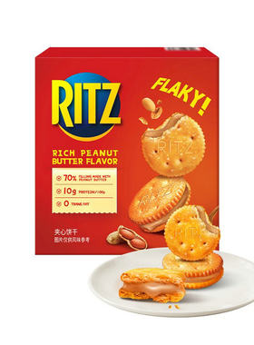 RITZ芝士饼干加拿大原装进口