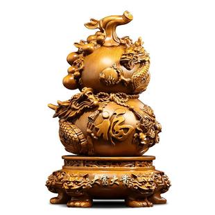 大富大贵祥龙葫芦摆件招财家居客厅玄关电视柜装饰品乔迁新居礼物