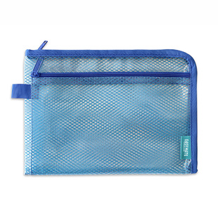 香港易事美L型大开口双层透明拉链袋学生书本票据收纳防水文件袋