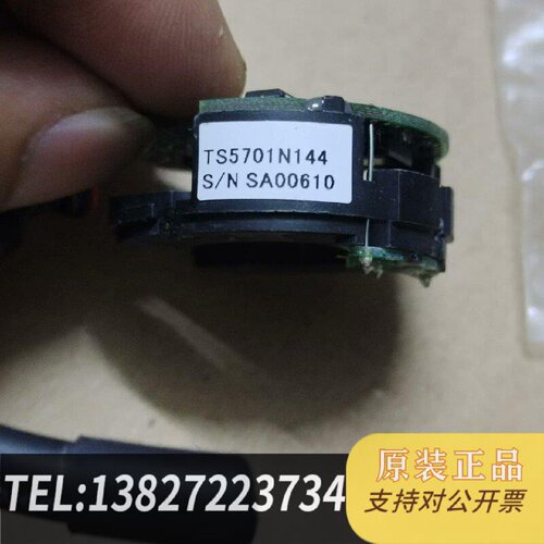 原装正品多摩川编码器TS5701N144很完整现货议价