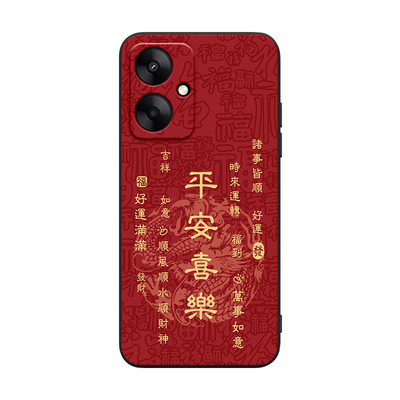 适用于红米13c超萌彩绘手机软壳