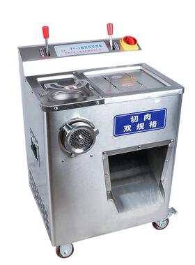 正元电动大功率不锈钢商用碎肉机