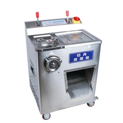 正元电动大功率不锈钢商用碎肉机