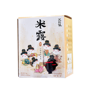 沈姑酿米露酒手工农家自酿2kg桂花荔枝蜜桃芒果多口味微醺酒米露