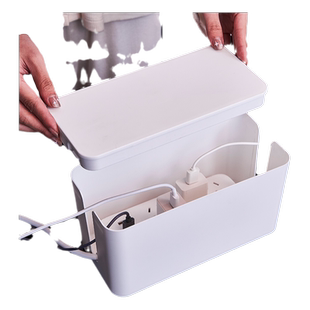 日本简约电源插线板收纳盒电线插排收纳盒大容量桌面理线盒集线盒