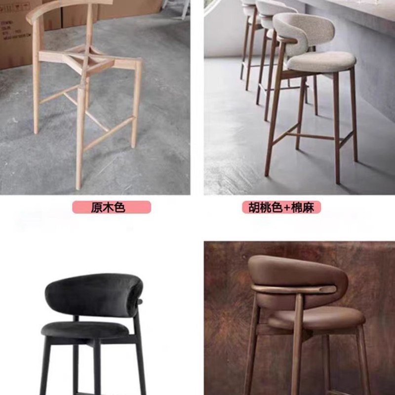 现代实木吧台椅北欧厨房高脚椅子家用小型酒店餐椅椅靠背餐厅休闲