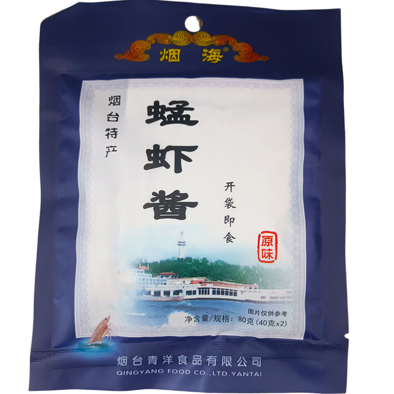 蜢虾酱山东胶东烟台特产烟海虾酱青洋蟹子对虾酱即食海鲜酱80克
