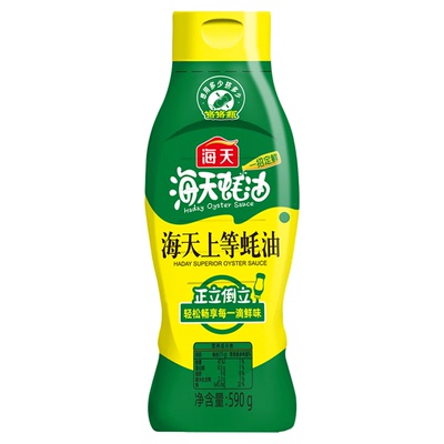 海天上等蚝油挤挤装蘸料炒菜调料