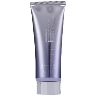 Boyiya博依娅草本修护膜120g控斑抑制黑色素回流草本调肤膜私信