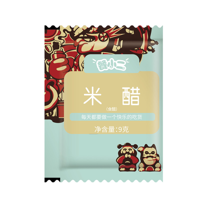 餐小二米醋900外卖打包酿造商用