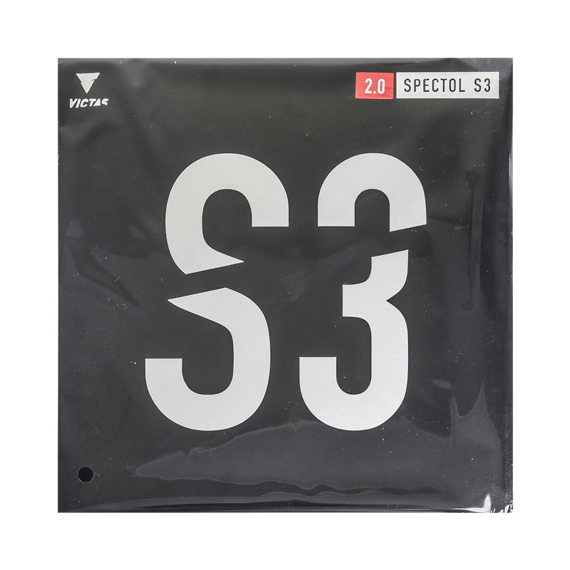VICTAS维克塔斯生胶内能套胶SPECTOL S1 S2 S3乒乓球拍胶皮颗粒胶