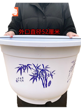 塑料特大号有孔，无孔花盆