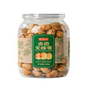 枣致富去皮去核红枣灰枣红枣600g免洗枣煮粥煲汤宝宝辅食零食罐装
