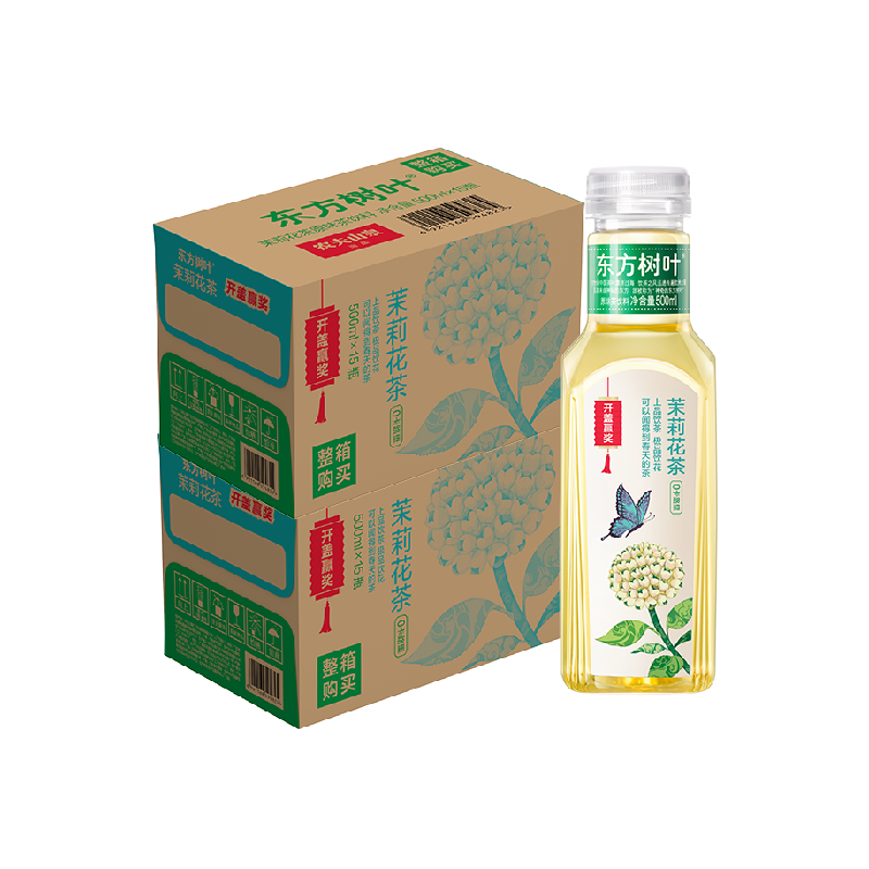 ٽۣҶ 򻨲500ml*15ƿ*2    80.5Ԫ(9910Ԫ)
