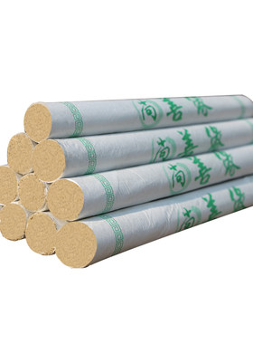 三年陈苏州清艾条艾柱家用纯野生艾草艾灸药艾条棒十年正品手工熏
