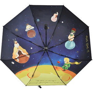 漫能小王子周边玫瑰花手动折叠遮阳三折晴雨伞防紫外线生日礼物
