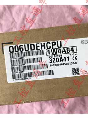 三菱正品Q06UDVCPU