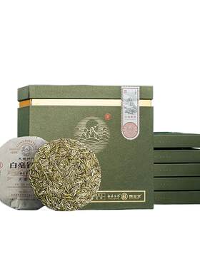 馥益堂白毫银针特级明前茶饼