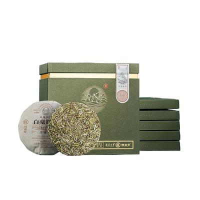 馥益堂白毫银针特级明前茶饼