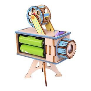 科技制作小发明DIY放映机儿童手工作品学生光学物理科学实验玩具