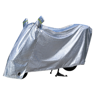 专用爱玛猎鲨S1Pro车衣防晒防雨罩电动摩托车遮阳雨衣挡风车罩