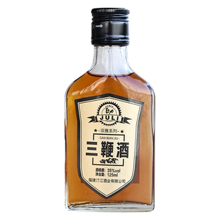 巨力三鞭酒125ml35度小瓶装多种药食同源草本浸提配制传统露酒