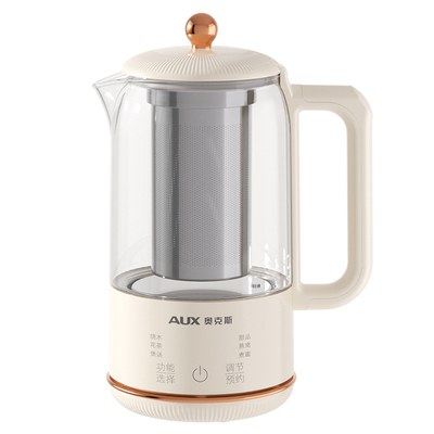 奥克斯迷你养生壶小型办公一人用